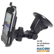 HAICOM flexibilní rameno s přísavkou + držák pro LG Optimmus Me P350